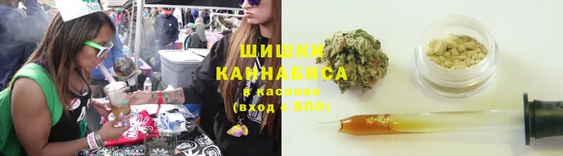 наркошоп  Кологрив  hydra ссылки  МАРИХУАНА Ganja 